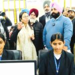 Punjab School News