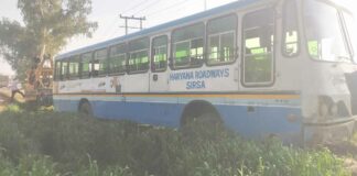 Nathusari Chopta News