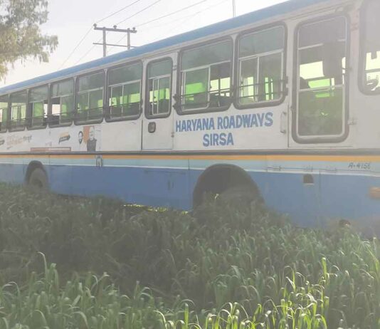 Nathusari Chopta News