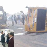 School Bus Accident: प्राइवेट स्कूल बसों की हुई भिड़ंत, आधा दर्जन से अधिक बच्चों सहित 15 लोग घायल Rohtak News