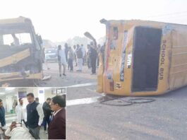 School Bus Accident: प्राइवेट स्कूल बसों की हुई भिड़ंत, आधा दर्जन से अधिक बच्चों सहित 15 लोग घायल Rohtak News