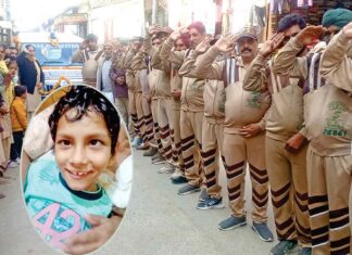 Body Donation: 14 वर्षीय शरीरदानी समक्ष इन्सां को इलाही नारों के साथ दी अंतिम विदाई Sirsa News