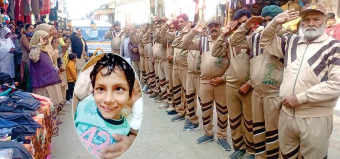 Sirsa News Sirsa News