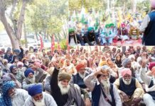 संगरूर में दर्जनों स्थानों पर बिजली बिल के खिलाफ धरने Sangrur News