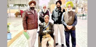 Sangrur News