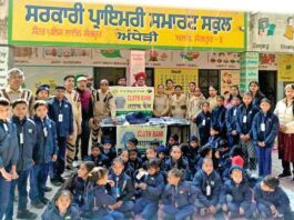 सुनामी गेट जोन के डेरा श्रद्धालुओं ने जरूरतमंद बच्चों को वितरित किये गर्म वस्त्र Sangrur News