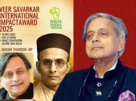 Shashi Tharoor