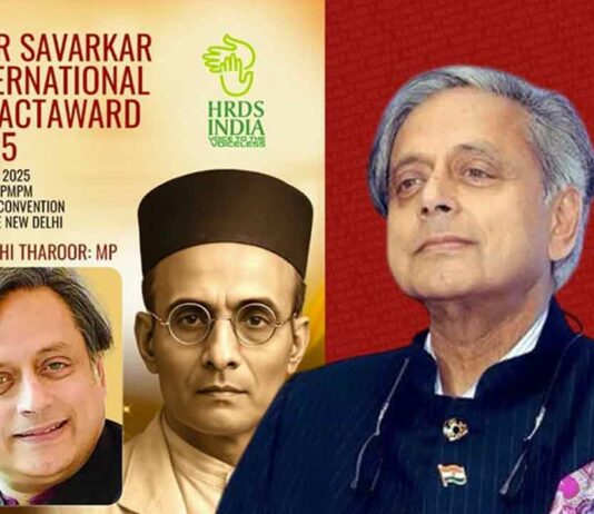 Shashi Tharoor