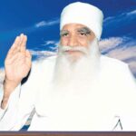 ‘Yaad-e-Murshid’ Camp: ‘याद-ए-मुर्शिद’ परमपिता शाह सतनाम जी महाराज 34वां फ्री आई कैंप के लिए रजिस्ट्रेशन शुरू ‘Yaad-e-Murshid’ Camp