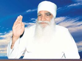 ‘Yaad-e-Murshid’ Camp