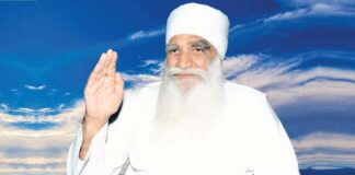 ‘Yaad-e-Murshid’ Camp