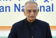 Shivraj Patil Passed Away: कांग्रेस के वफादार नहीं रहे, 90 की उम्र में निधन Shivraj Patil