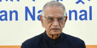 Shivraj Patil