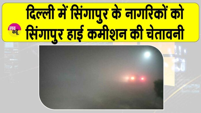 Singapore News Singapore News