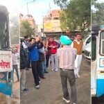 Haryana Roadways Bus Fire: सरसा में एक व्यक्ति ने लगाई हरियाणा रोडवेज की बस में आग Sirsa News