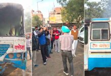 Haryana Roadways Bus Fire: सरसा में एक व्यक्ति ने लगाई हरियाणा रोडवेज की बस में आग Sirsa News
