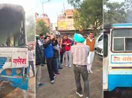 Sirsa: सरसा में एक व्यक्ति ने लगाई हरियाणा रोडवेज की बस में आग Sirsa News