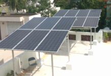 पीएम सूर्य घर मुफ्त बिजली योजना: कैथल में 2821 उपभोक्ताओं ने उठाया लाभ Kaithal News