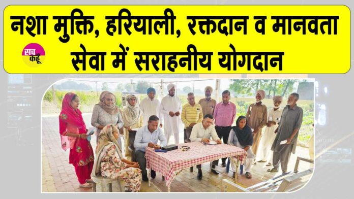 Sri Jalalana Sahib News Sri Jalalana Sahib News