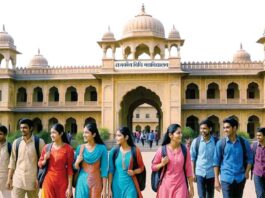 Rajasthan: जयपुर जिले का पहला राजकीय विधि महाविद्यालय सांगानेर में संचालित Rajasthan News