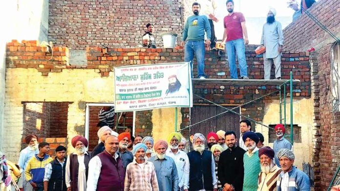 Welfare Work Welfare Work