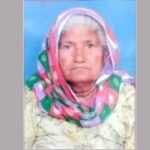 Sunam Udham Singh Wala