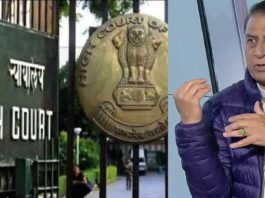 Delhi HC: सुनील गावस्कर पर्सनैलिटी राइट्स पर दिल्ली HC का 7 दिनों में कार्रवाई करने का निर्देश Delhi HC News