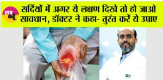 Symptoms Of Arthritis