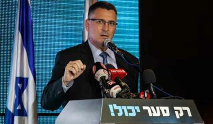 Israel News Israel News