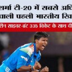 Thiruvananthapuram News