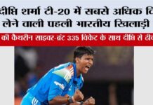 Thiruvananthapuram News