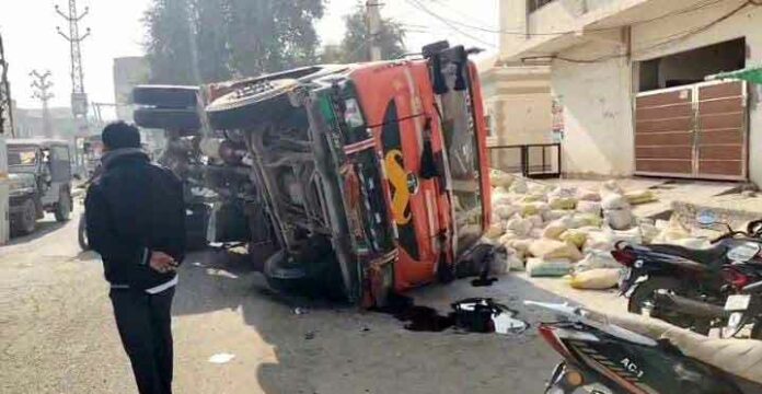 Hanumangarh News Hanumangarh News