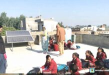 CM Flying Raid: उकलाना में अवैध निजी स्कूल पर सीएम फ्लाइंग की रेड Uklana News