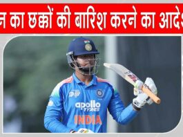 Vaibhav Suryavanshi: अंडर-19 एशिया कप में अपनी तूफानी पारी को लेकर वैभव सूर्यवंशी का आया बड़ा बयान Vaibhav Suryavanshi