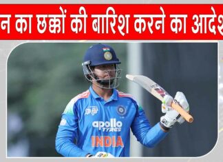 Vaibhav Suryavanshi: अंडर-19 एशिया कप में अपनी तूफानी पारी को लेकर वैभव सूर्यवंशी का आया बड़ा बयान Vaibhav Suryavanshi