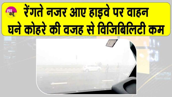 Rajasthan Weather News Rajasthan Weather News