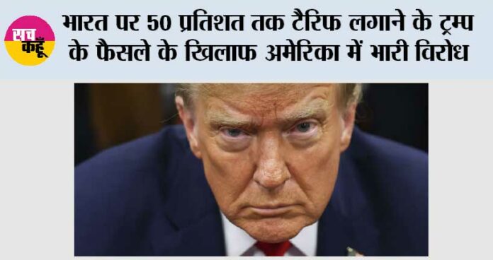 Washington Washington