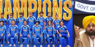Women Cricket News