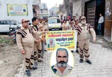 Body Donation: यमुनानगर की बेटियों ने किया ऐसे पिता पर गर्व जिन्होंने जीते जी लिया था शरीरदान का संकल्प Yamunanagar News