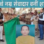 Sri Muktsar Sahib News