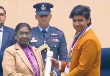 PM Rashtriya Bal Puraskar