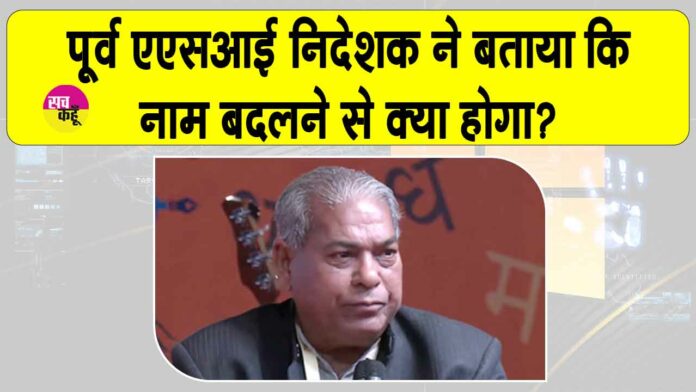 Delhi Shabdotsav News Delhi Shabdotsav News