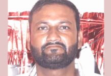 बागपत में अंबाला के रेलवे कर्मी की हत्या, यमुना में मिला शव Ambala News