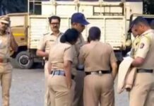 BMC Election Results