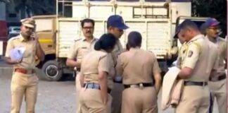 BMC Election Results