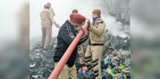 Barnala Fire News