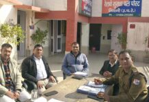 बाल सुरक्षा और मानव तस्करी के खिलाफ रेलवे पुलिस व सीडब्ल्यूसी की संयुक्त बैठक, भिवानी में रणनीति तैयार Bhiwani News