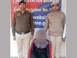 भिवानी पुलिस ने ऑनलाइन इन्वेस्टमेंट के नाम पर 3 करोड़ 27 लाख रुपए की धोखाधड़ी करने के मामले में आरोपी गिरफ्तार Bhiwani News