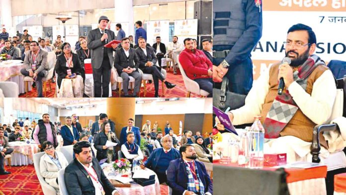 Kharkhoda News Kharkhoda News