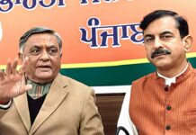 10 लाख रुपये की स्वास्थ्य बीमा योजना पर भाजपा ने उठाए सवाल, कर्ज में डूबा पंजाब पैसा कहाँ से लाएगा? Chandigarh News